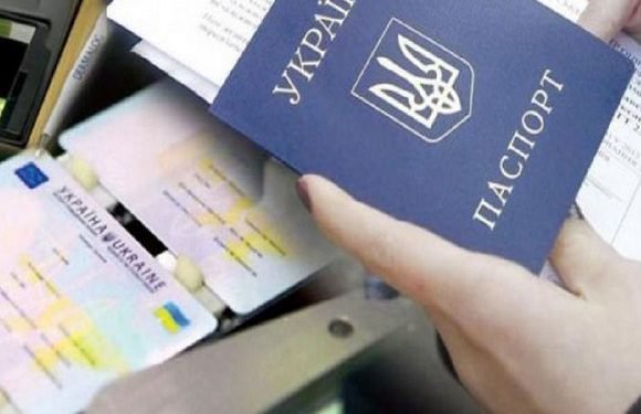 Відтепер у Польщі за ксерокопію паспорта та прав можна сісти до в’язниці