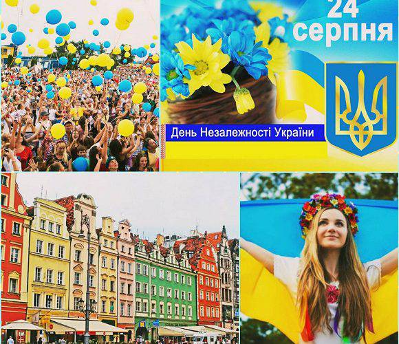 Вроцлав святкує День Незалежності України: куди піти?