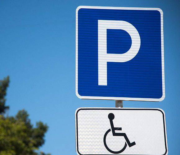 Жінка в Польщі запаркувалась в місці для інвалідів: сяде на 8 років
