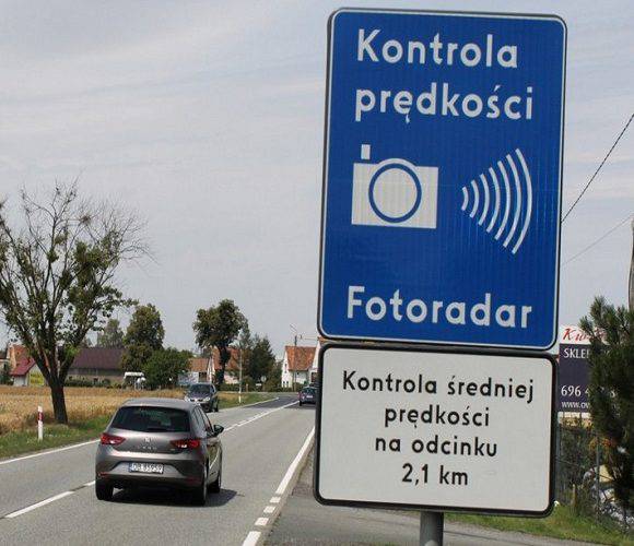 В Польщі встановлять 26 нових фоторадарів