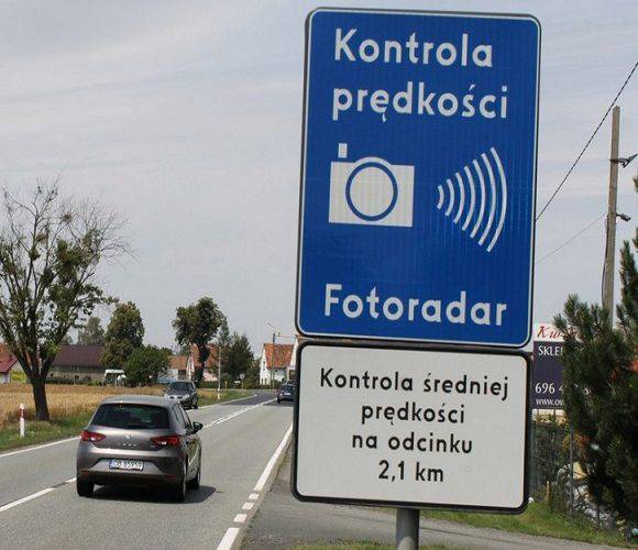 Українець не звертав уваги на фоторадари в Польщі: тепер заплатить штраф