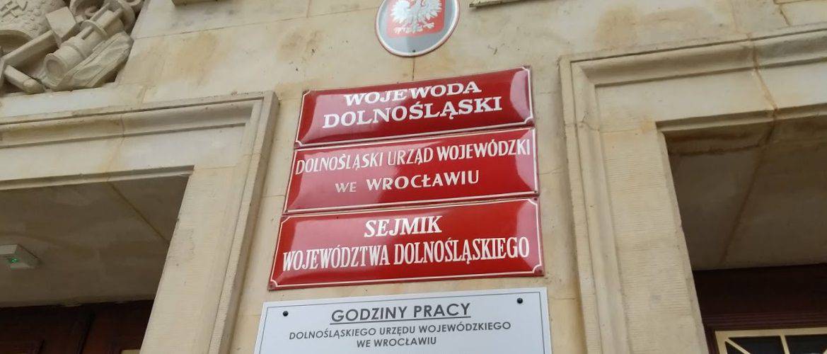 Хто тепер очолює воєводства у Польщі (Список воєвод)