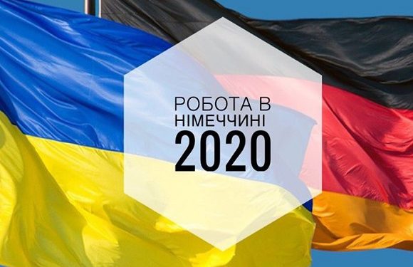 Експерти: масового відтоку українських працівників з Польщі до Німеччини не буде