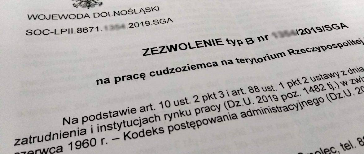 В Польщі запровадили зміни в отриманні дозволів на роботу іноземцям