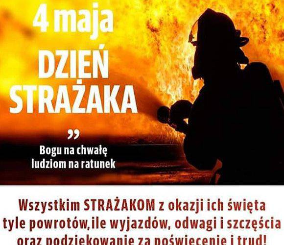 Сьогодні в Польщі святкують День пожежника