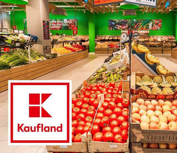 У Вроцлаві замість “Tesco” відкрили “Kaufland”: магазин підготував акцію для покупців