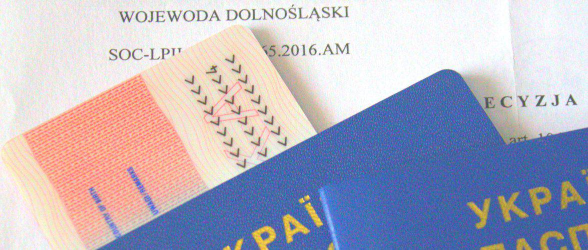 У Польщі оформити закордоний паспорт стане дорожче. Тарифи консульства зросли