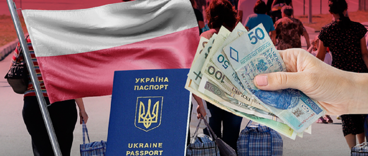 Українці скоротили витрати у Польщі в п’ять разів