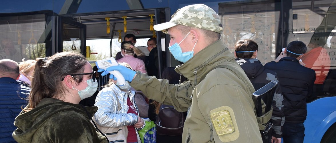 Як пандемія вплинула на ситуацію на українському кордоні?