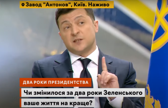 Володимир Зеленський заявив, що в Україні зарплати майже дорівнюють польським