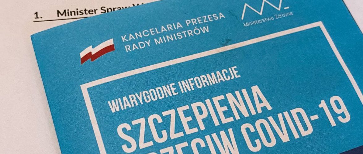 Сьогодні в Польщі розпочалась вакцинація дітей від коронавірусу
