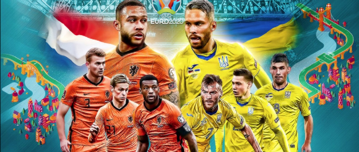 Завершився матч Нідерланди-Україна