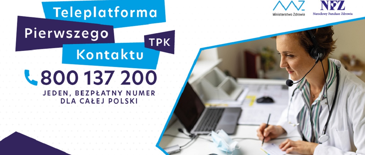 Телеплатформа першого контакту (TPK) — медична допомога у Польщі в неробочий час