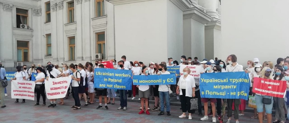 Національна апеляційна палата Польщі скасувала результати тендеру на надання візових послуг в Україні