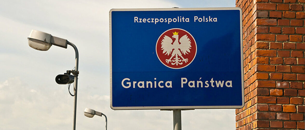 На польсько-білоруському кордоні стався вибух
