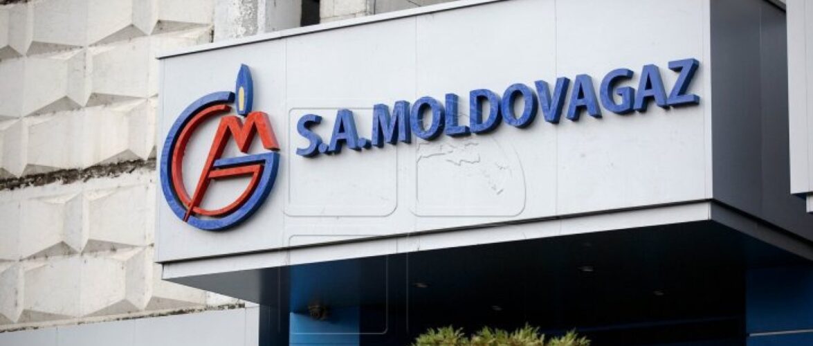 Молдова вирішила купувати газ в Польщі