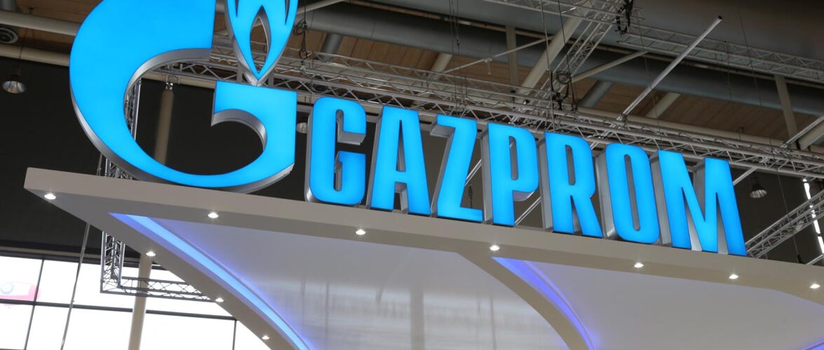 Польща звинуватила “Газпром” в підвищенні цін на газ