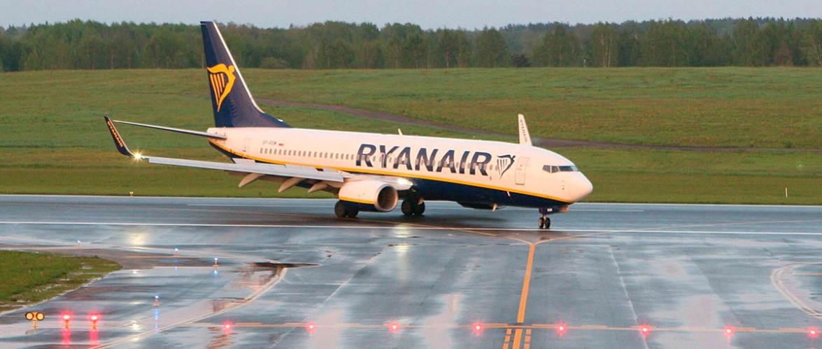 Ryanair дарує дешеві авіаквитки в Європу: варто поспішити