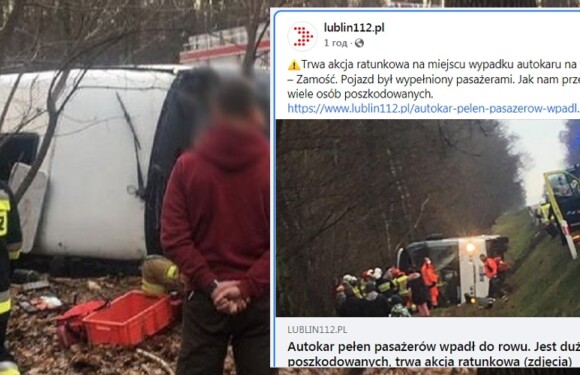 У Польщі з дороги впав автобус, 13 постраждалих, в тому числі діти