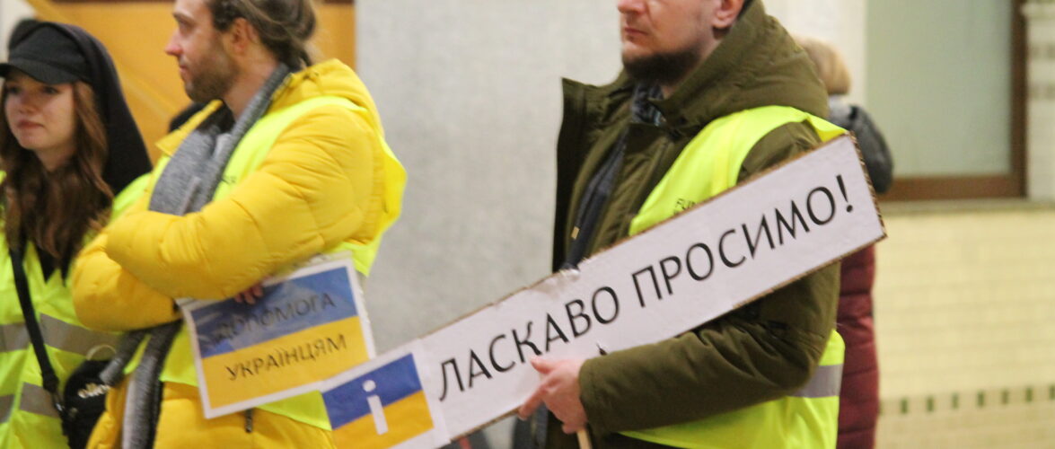 Поляки “з власної кишені” видали на допомогу українцям 10 млрд злотих