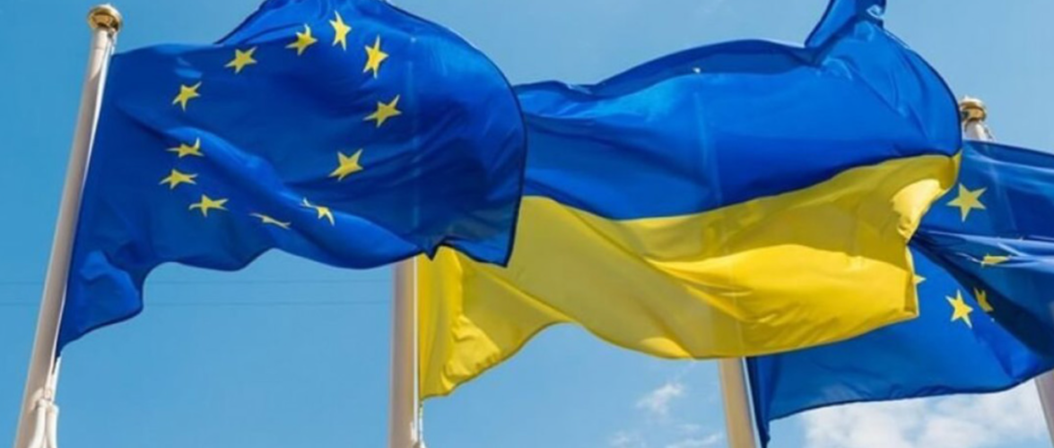 Лідери ЄС сказали «так» українській євроінтеграції