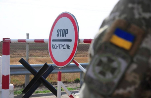Прикордонники затримуватимуть українських чоловіків-втікачів на зворотному шляху