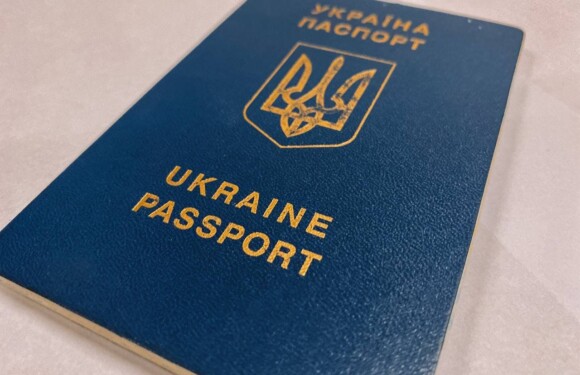Українці у польському  Вроцлаві зможуть оформити закордонний паспорт