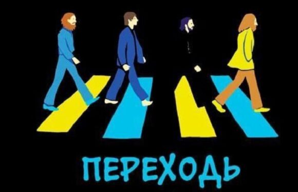 Українська за 28 днів: записуйся на безкоштовне онлайн-навчання та переходь з російської на українську