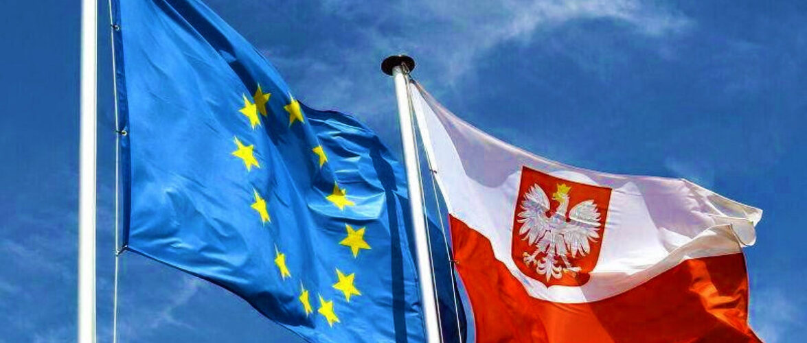 ЄС виділив Польщі кошти, які підуть на допомогу українцям