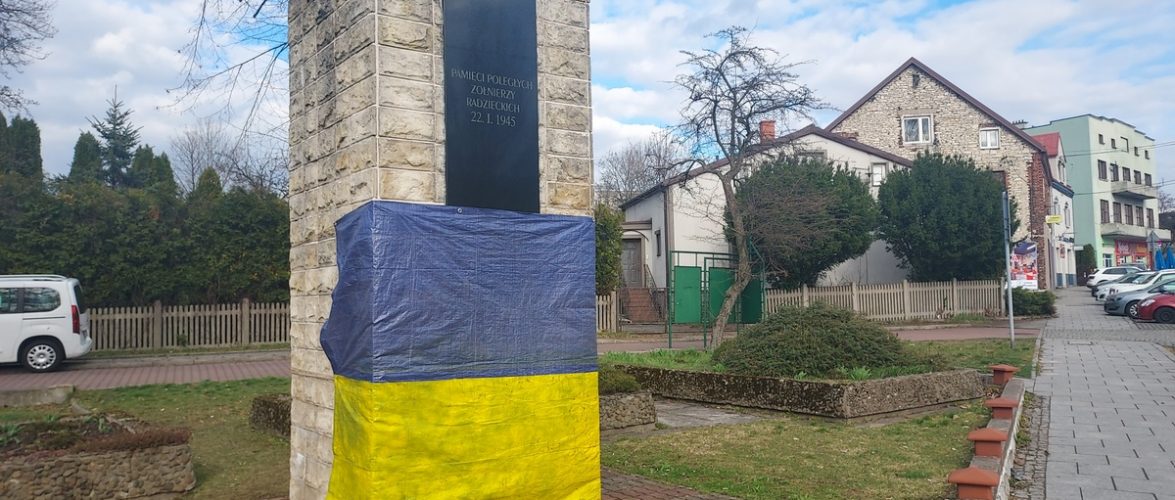 В Польщі встановили пам’ятник жертвам війни в Україні