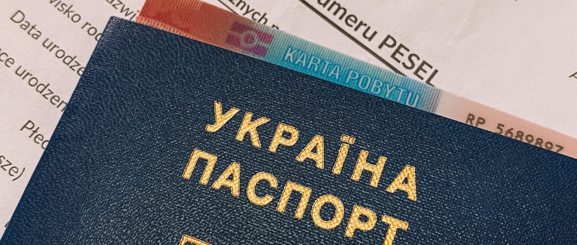 Після приїзду до Польщі українці будуть змушені отримати номер PESEL