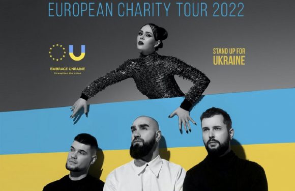 Українські гурти дадуть благодійні концерти в різних містах Польщі
