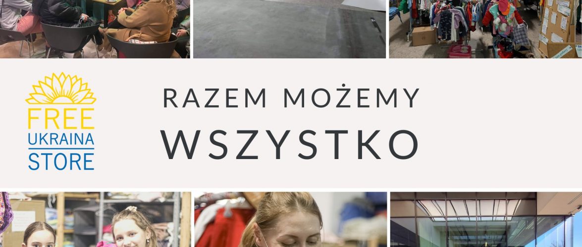 В столиці Польщі відкрився магазин з безкоштовним одягом та іншими товарами для біженців з України