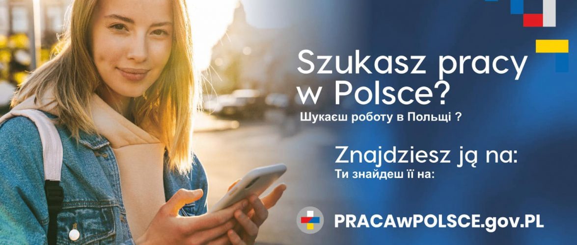 У Польщі створили сайт для українців, які шукають роботу