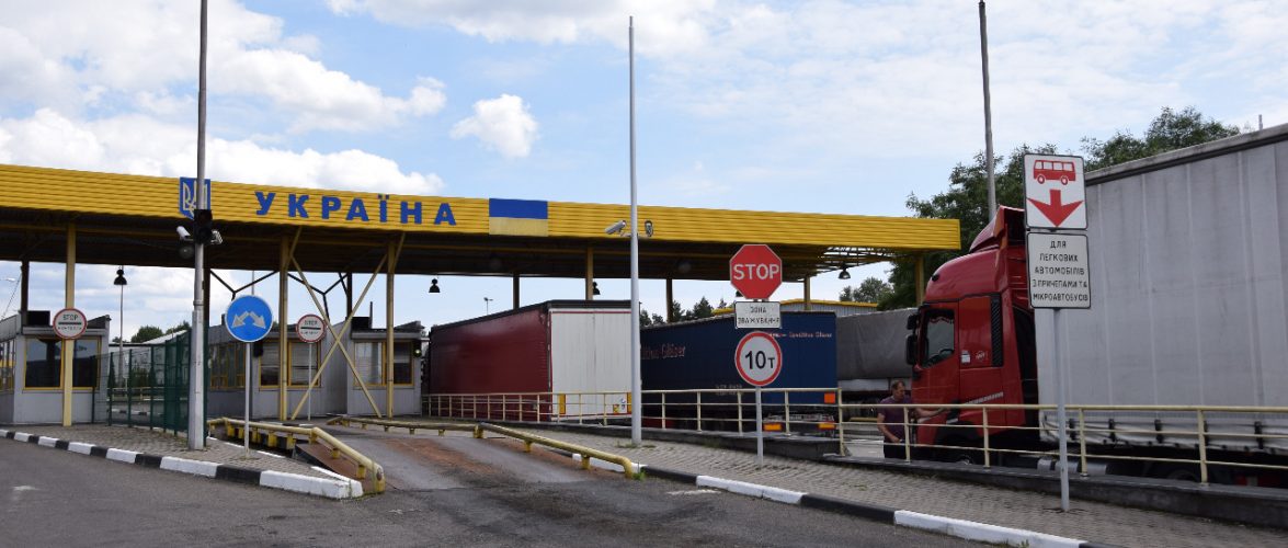 З 1 вересня змінюються правила перетину польсько-українського кордону на авто