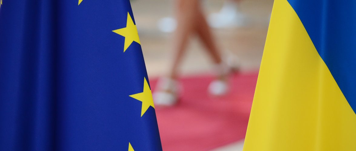 ЄС видасть Україні новий кредит на суму мільярд євро