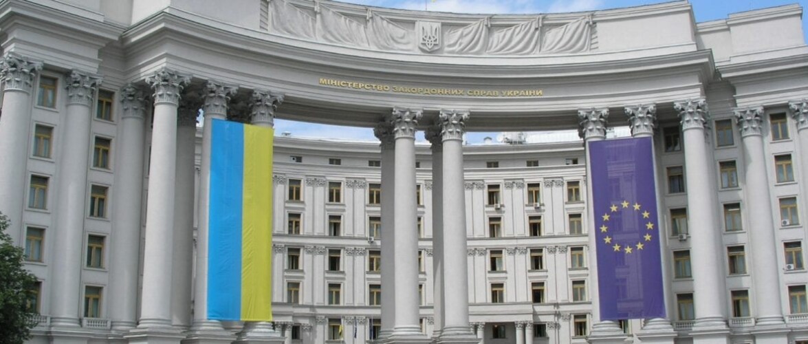 МЗС України закликає українців утриматися від поїздок до Сербії
