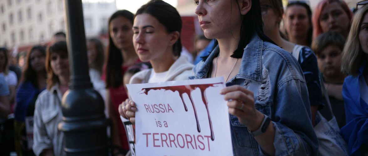 У Вроцлаві біля тисячі осіб  вийшли на акцію “росія – країна терорист” (ФОТОГАЛЕРЕЯ)
