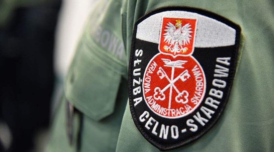 Польські митники виявили посилку з України з нетиповим вмістом 