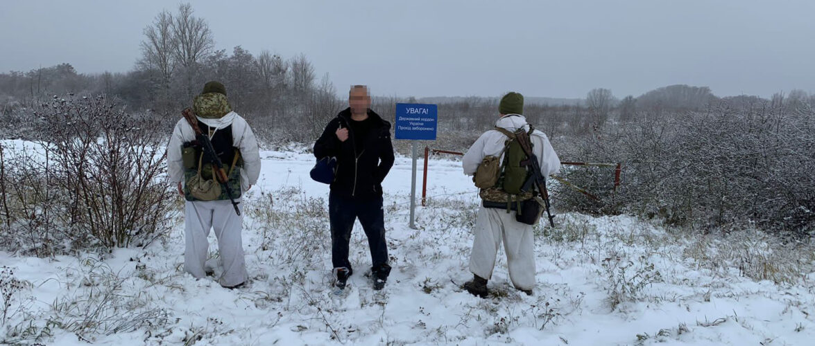 На кордоні затримали двох чоловіків, які полями намагалися пробратися до Польщі