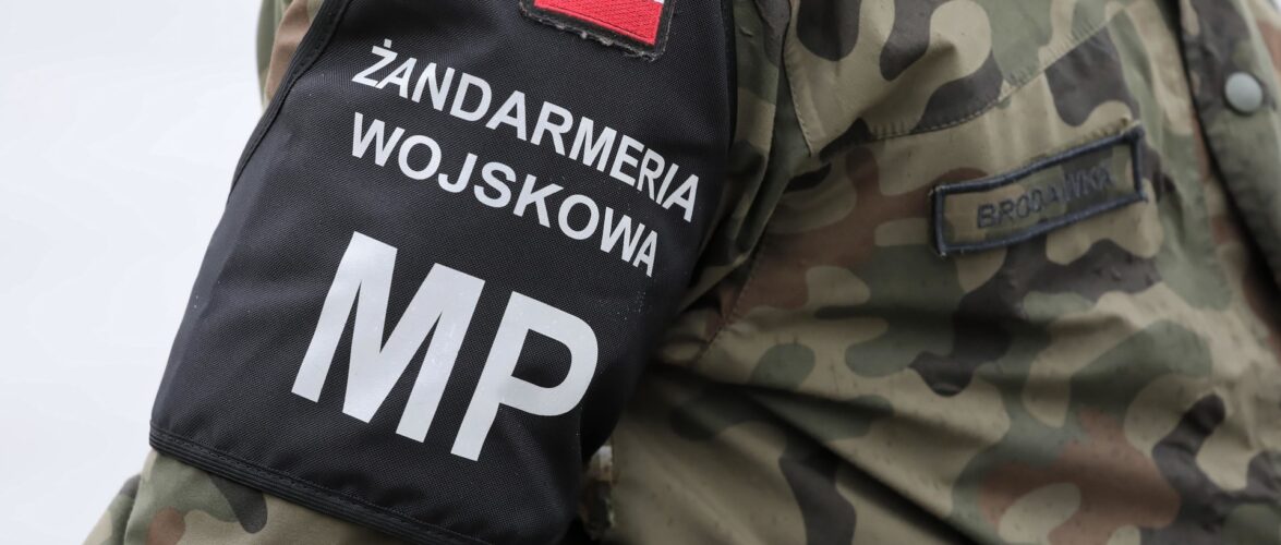 У Польщі затримали офіцера тероборони за домагання до підлеглих