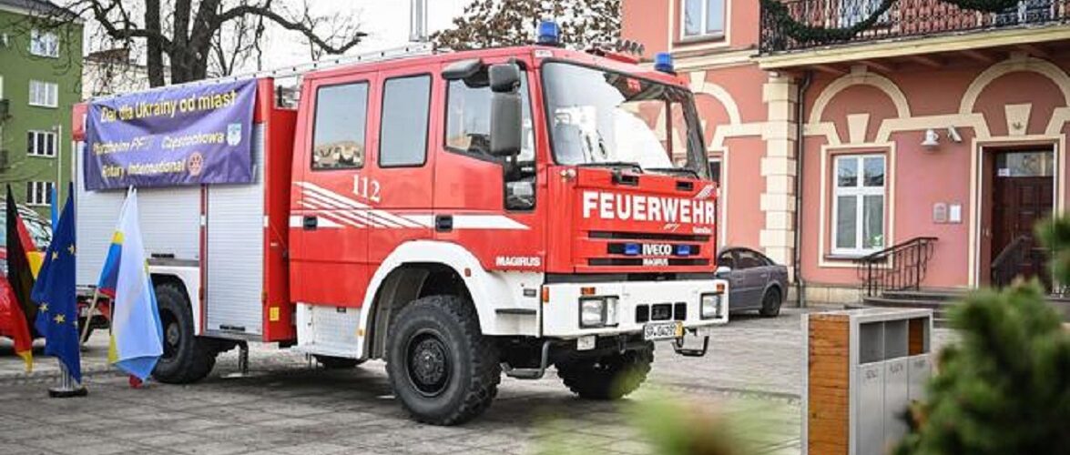 Польське місто подарувало Харкову сучасний пожежний автомобіль