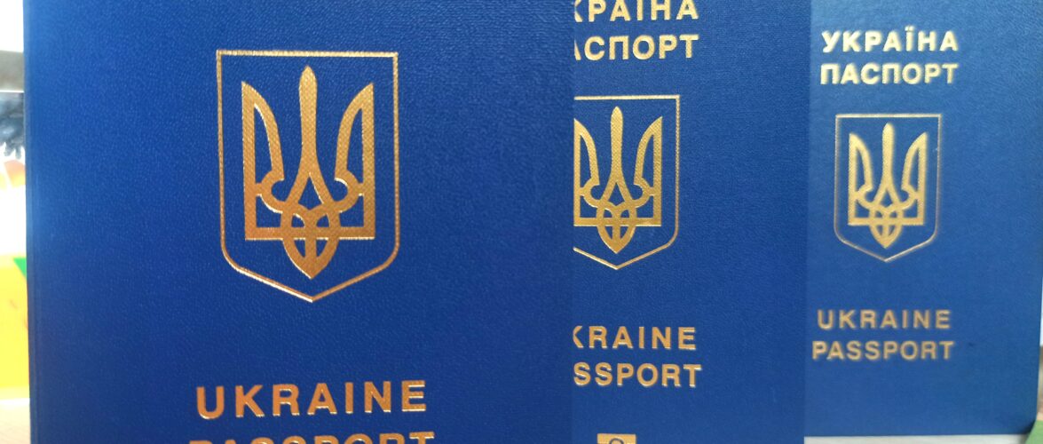 Українці в Польщі після отримання карти побиту втратять  статус UKR