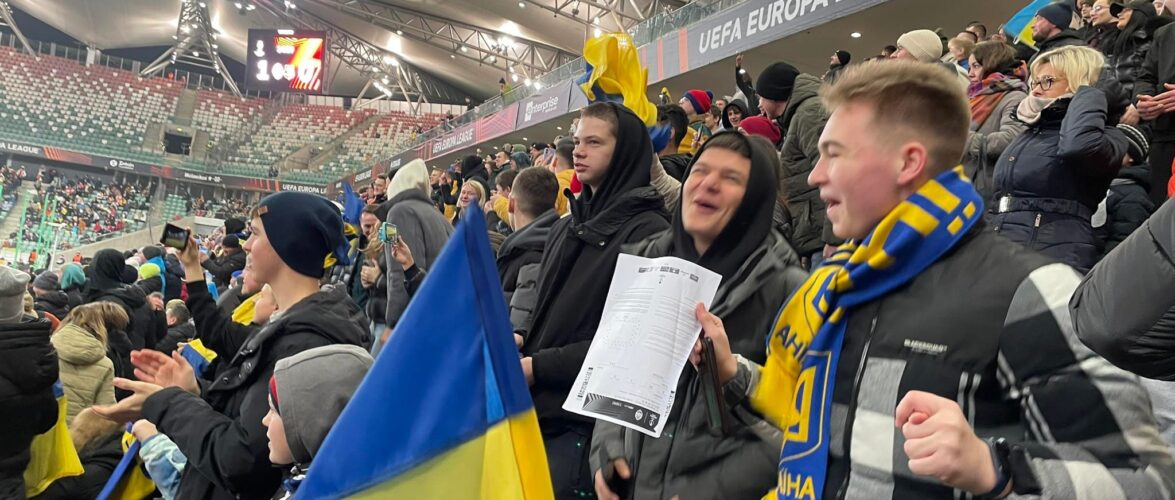 У Польщі майже 2 тисячі дітей з України відвідали матч Шахтаря в Лізі Європи (ФОТО+ВІДЕО)