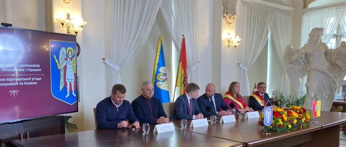 Київ та Вроцлав офіційно стали містами-партнерами + ФОТО
